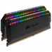 Corsair DOMINATOR PLATINUM RGB 16GB (2x8GB) DDR4 3200MHz RAM Kit