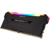 Corsair VENGEANCE RGB PRO 8GB DDR4 3200MHz C16 RAM