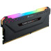 Corsair VENGEANCE RGB PRO 8GB DDR4 3200MHz C16 RAM