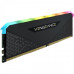 Corsair VENGEANCE RGB RS 8GB DDR4 3600MHz C18 RAM