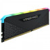 CORSAIR VENGEANCE RGB RS 16GB DDR4 3200MHz Desktop RAM