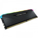 Corsair VENGEANCE RGB RS 8GB DDR4 3600MHz C18 RAM