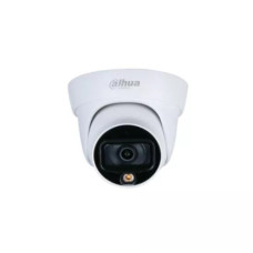 Dahua DH-HAC-HDW1209TLQP-LED 2MP Dome Camera