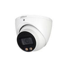 Dahua DH-HAC-HDW1239TP-LED-S2 2MP Full Color Eyeball Dome Camera