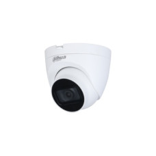 Dahua DH-HAC-HDW1500TLQ-A 5MP Starlight HDCVI IR Dome Camera