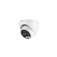 Dahua DH-HAC-HFW1209TQP-A-LED-S2 2MP Full Color Dome Camera