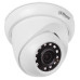 Dahua DH-IPC-HDW1230SP 2MP IR Dome Network Camera