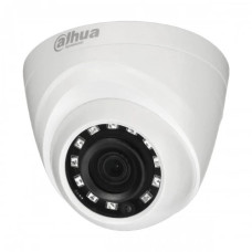 Dahua HAC-HDW-1200RP 2MP IR Dome Camera