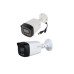 Dahua DH-HAC-HFW1209CLP-LED-S2 2MP HDCVI IR Bullet Camera