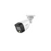 Dahua DH-HAC-HFW1209CP-LED-S2 2MP HDCVI IR Bullet Camera