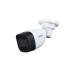 Dahua HAC-HFW1500CP-A 5MP Starlight IR Bullet Camera