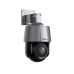 Dahua DH-SD3A400-GN-A-PV 4MP IR Full Color Network PT Camera