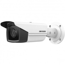 HikVision DS-2CD2T43G2-2I 4MP IP Bullet Camera