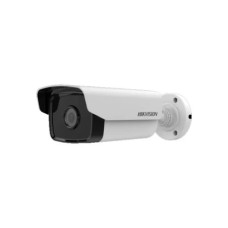 Hikvision DS-2CD1T23G0E-I 2MP Fixed IP Bullet Network Camera