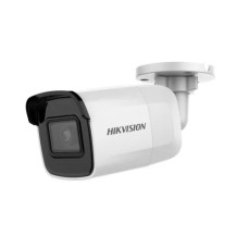 HikVision DS-2CD2021G1-I 2MP WDR Fixed Bullet Network Camera