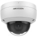 Hikvision DS-2CD2123G2-IU 2MP AcuSense Fixed Dome Network IP Camera