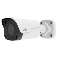 Uniview IPC2122LB-ADF40KM-G 2MP Fixed IR Bullet IP Camera