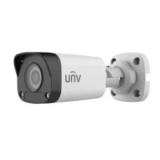 Uniview IPC2122LB-SF40-A 2MP Mini IP Bullet Camera