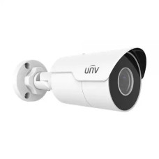Uniview IPC2124LR5-DUPF40M-F 4MP Mini Fixed Bullet IP Camera