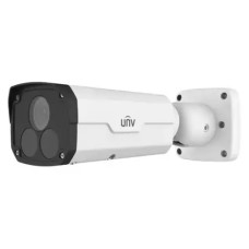Uniview IPC2222ER5-DUPF40-C 2MP Fixed Bullet Network IP Camera