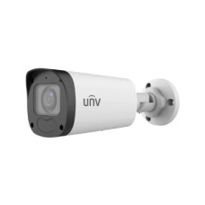 Uniview IPC2322LB-ADZK-G 2MP HD Bullet Network Camera