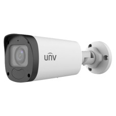 Uniview IPC2325LB-ADZK-G 5MP HD IR Bullet Network Camera