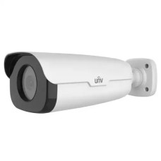 Uniview IPC252ERA-X22DUG 2MP Starlight IR Bullet IP Camera