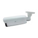 Uniview IPC252ERA-X22DUG 2MP Starlight IR Bullet IP Camera