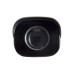 Uniview IPC252ERA-X22DUG 2MP Starlight IR Bullet IP Camera