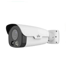 Uniview IPC262EFW-DUZ 2MP WDR Starlight IP Bullet Camera