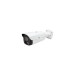 Uniview IPC262EFW-DUZ 2MP WDR Starlight IP Bullet Camera