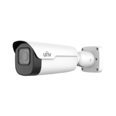 Uniview IPC2A25SA-DZK 5MP LightHunter Bullet Network Camera