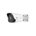 Uniview IPC2C22CR6-PF40-A 2MP IR Bullet Network Camera