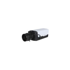 Uniview IPC562E-DUG 2MP WDR Starlight Network Box Camera