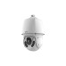 Uniview IPC6622SR-X33-VF 2MP Lighthunter Network PTZ Dome Camera