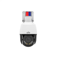 Uniview IPC675LFW-AX4DUPKC-VG 5MP Mini PTZ Camera