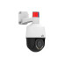 Uniview IPC675LFW-AX4DUPKC-VG 5MP Mini PTZ Camera