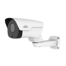 Uniview IPC744SR5-PF60-32G 4MP Fixed Lens IR PT Camera