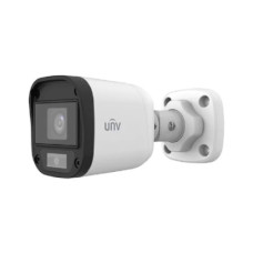 Uniview UAC-B112-F40 HD Mini Bullet Analog Camera