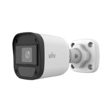 Uniview UAC-B115-F40 5MP Mini Bullet Analog Camera