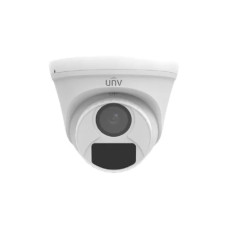 Uniview UAC-T115-F28 5MP Turret Analog Camera