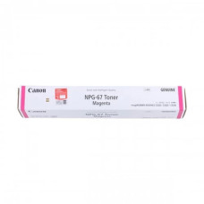 Canon NPG-67 Magenta Toner for iR-ADV C3520i III/C3120 Photocopier