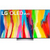 LG 65NANO95 65-inch NanoCell 8K HDR Cinema Screen Design Smart AI ThinQ Full Array Television