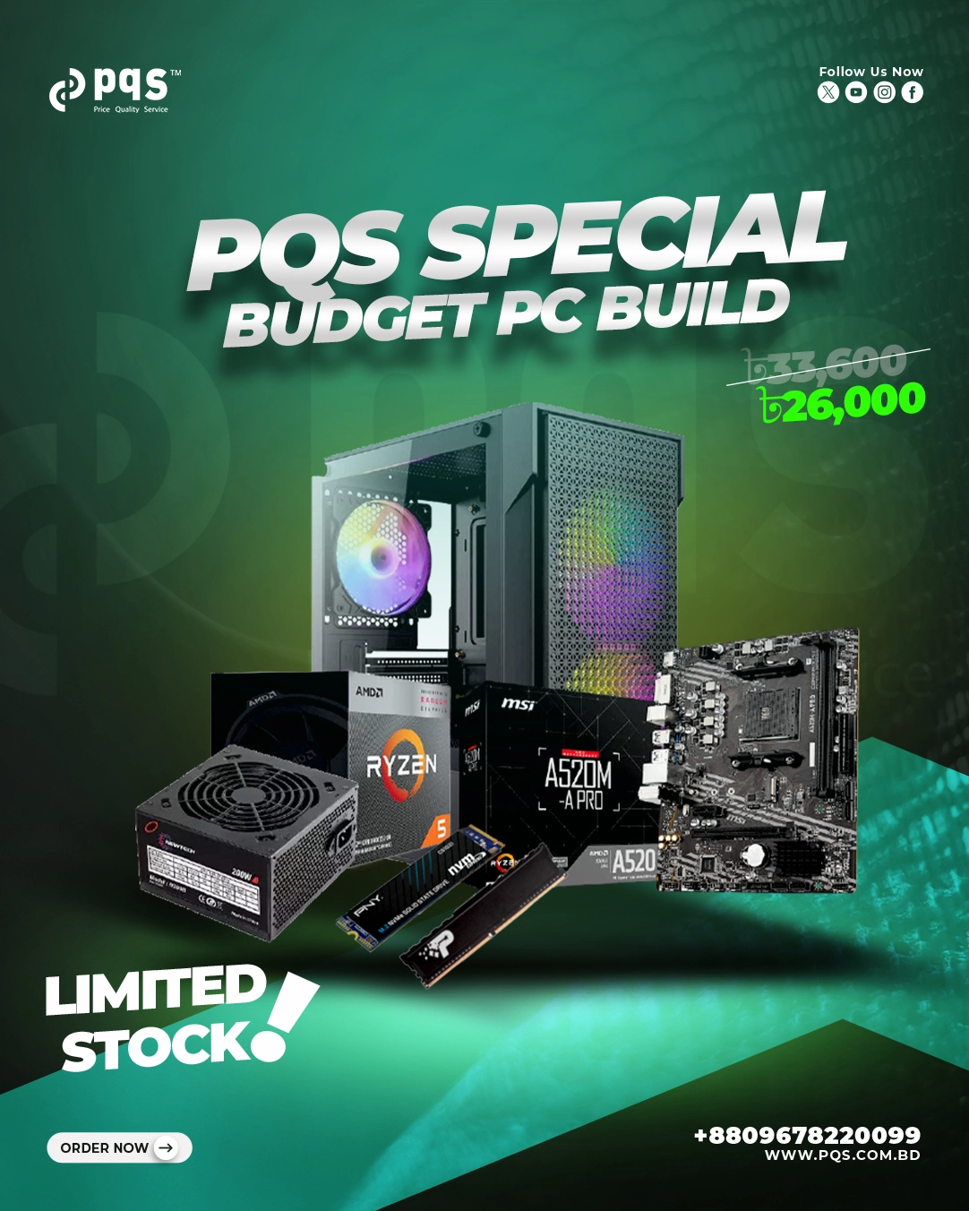 PQS special budget pc build