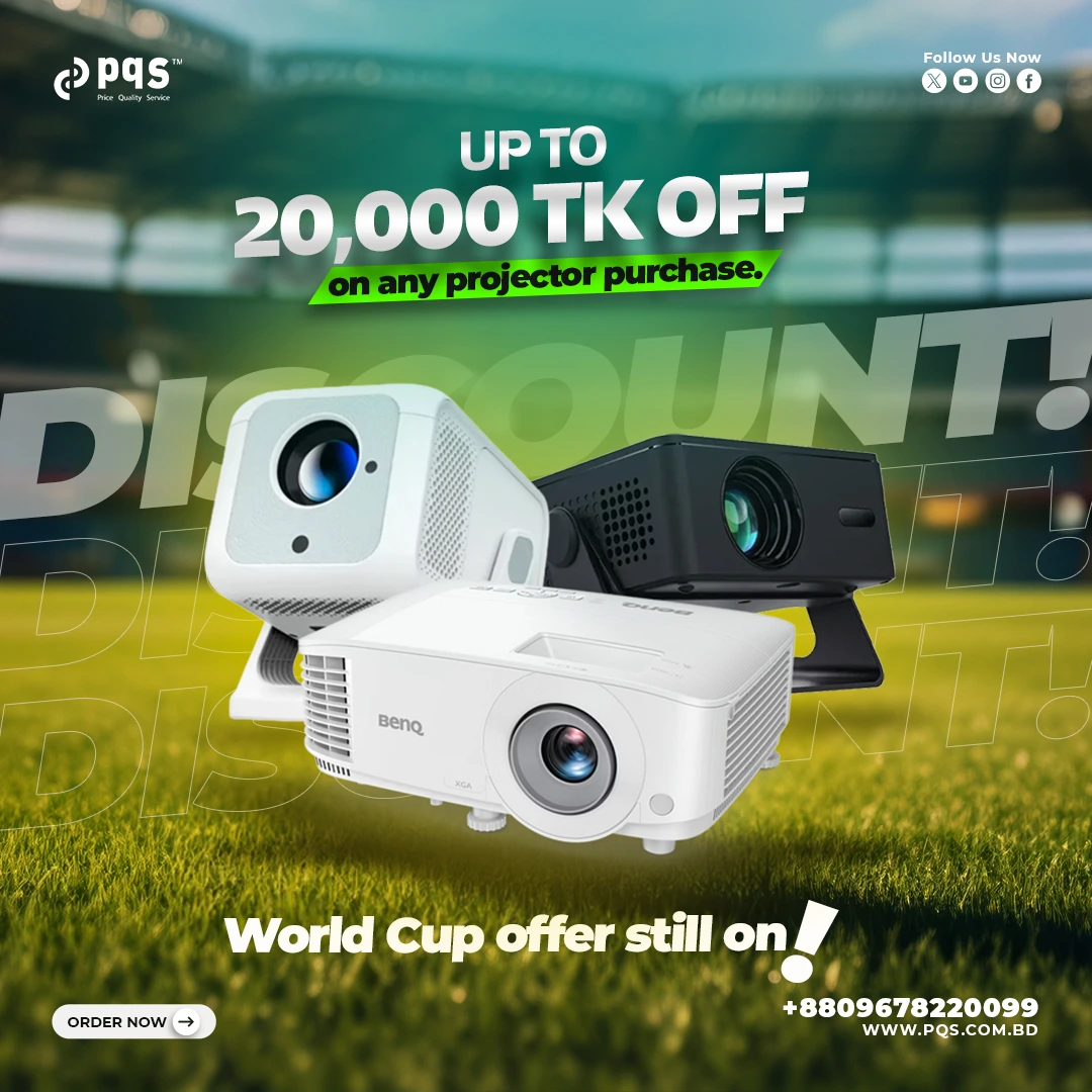 World Cup Projector Offer