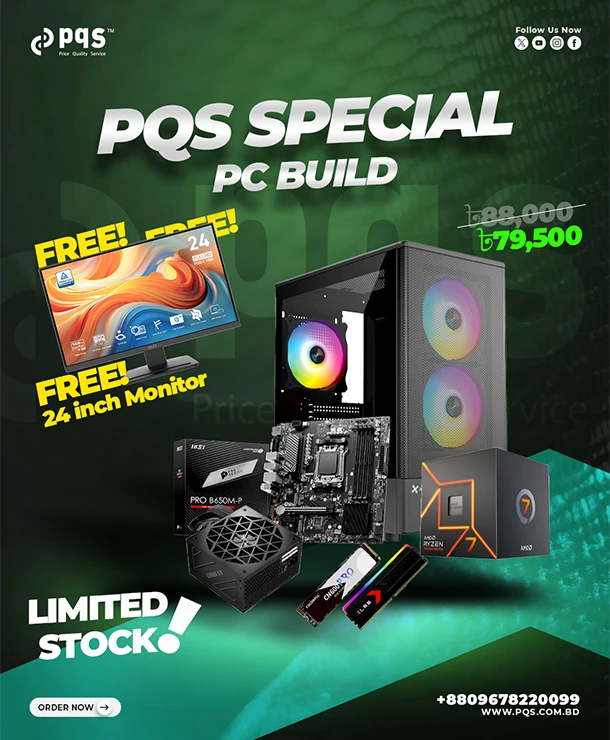 PQS special budget pc build