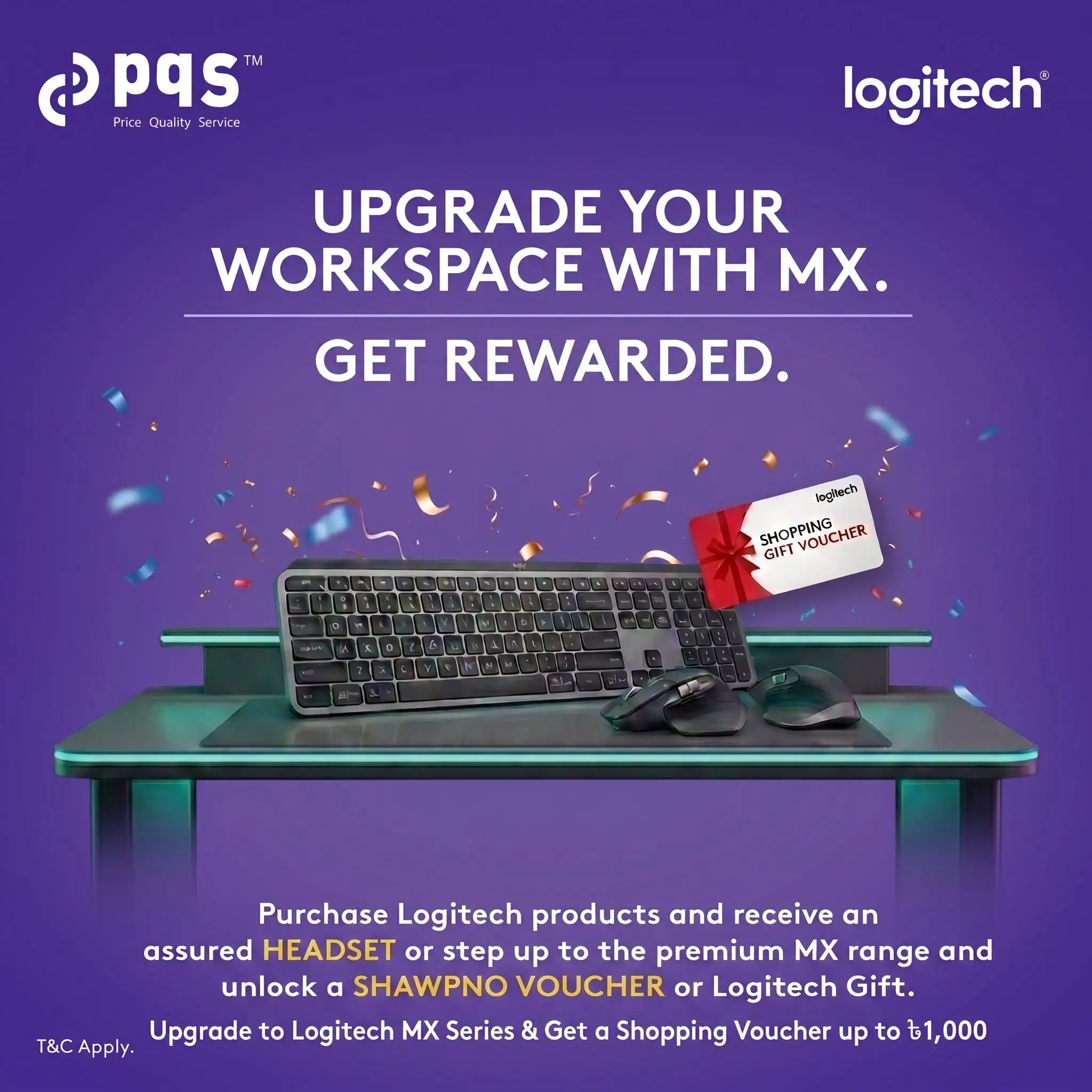 Logitech MX Series Assured Gift Offer