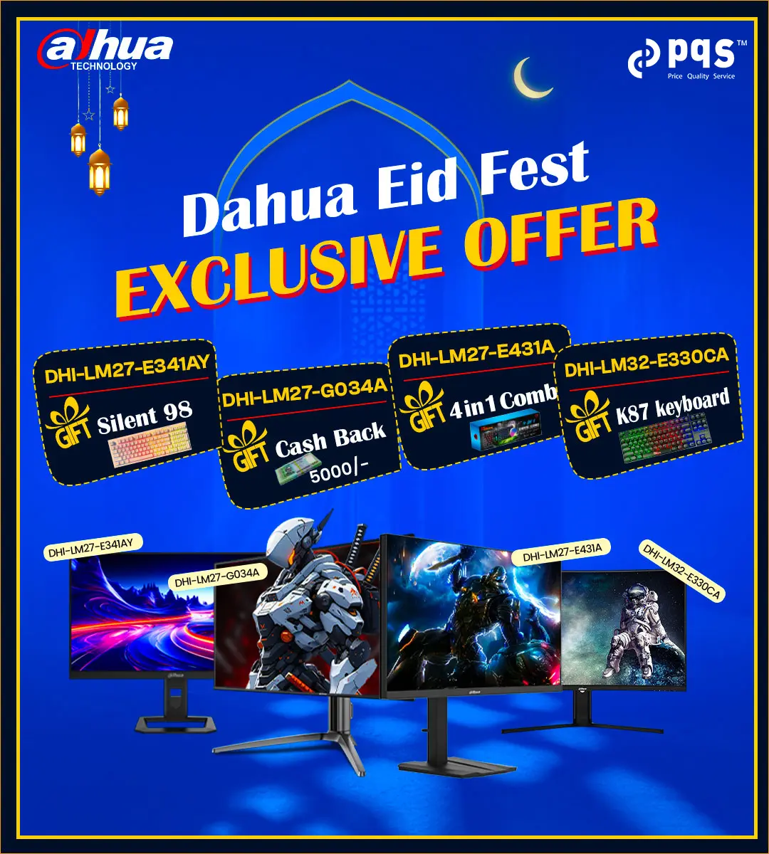 Dahua Eid Fest