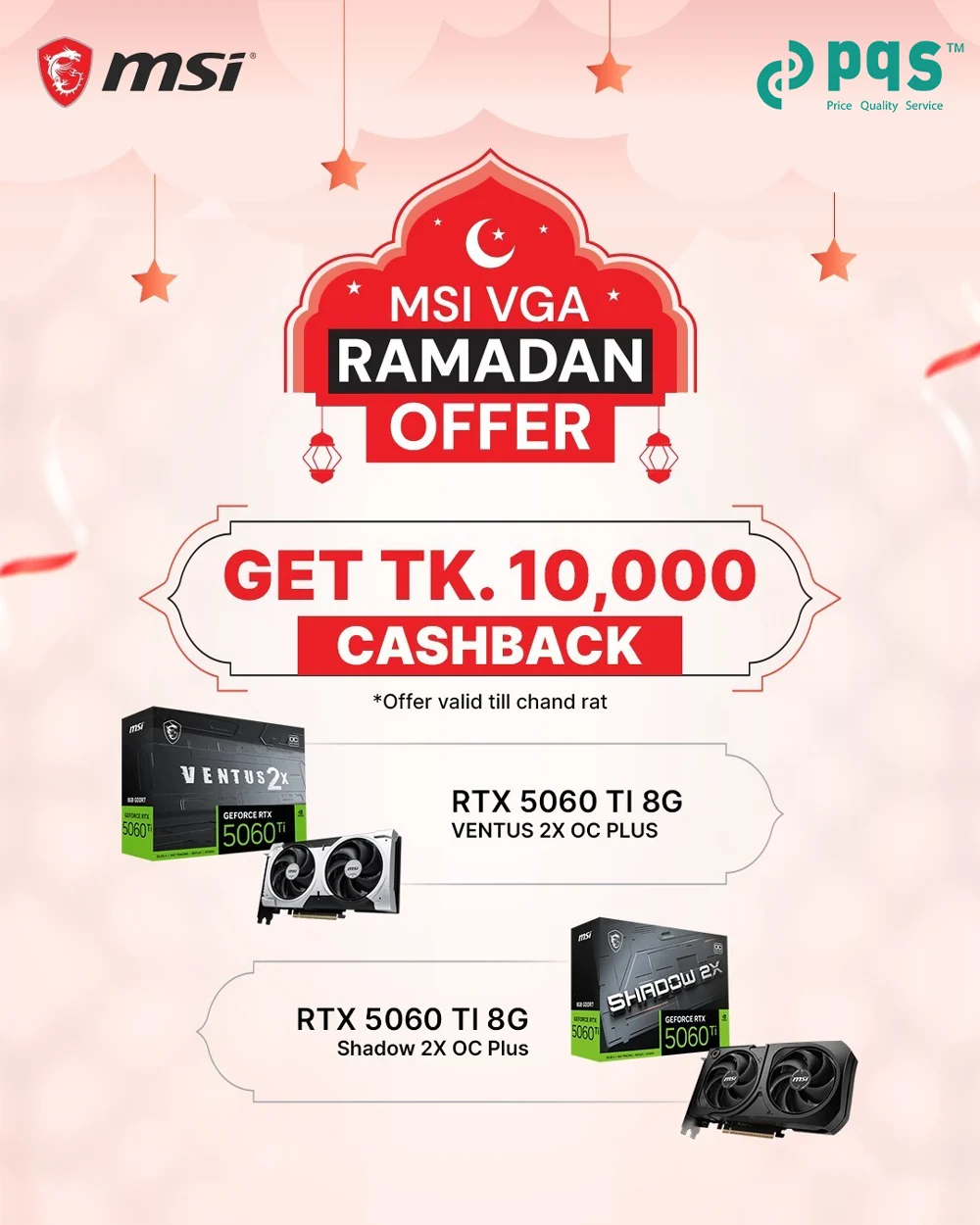 MSI Ramadan Offer