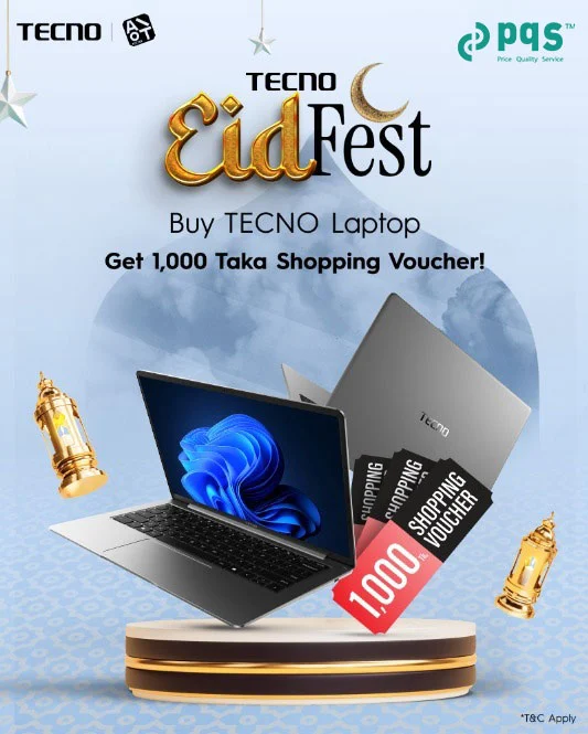 Techno Eid Fest